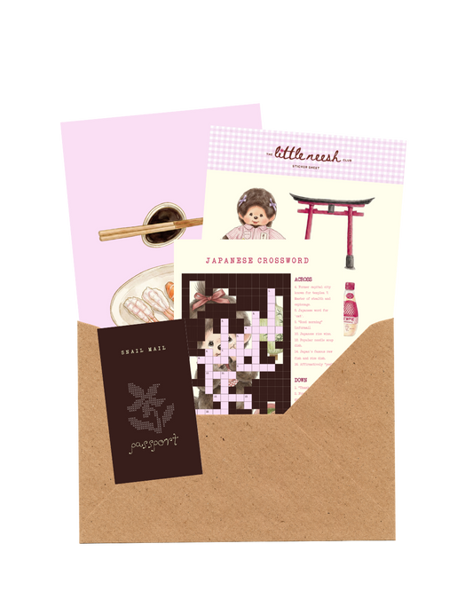 Edition 4 | Snail Mail Club *Past Edition*